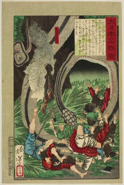 Duch Wielkiego Generała Tamichi (Daishogun Tamichi no rei), z serii „Zwierciadło słynnych japońskich generałów (Dai Nihon meisho kagami)” autorstwa Tsukioka Yoshitoshi