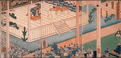 autorstwa Tsukioka Yoshitoshi