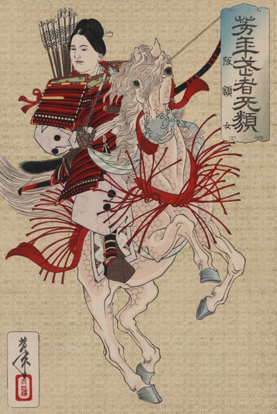 Hangaku Gozen, ok. 1885 (kolorowy drzeworyt) autorstwa Tsukioka Yoshitoshi