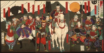  autorstwa Tsukioka Yoshitoshi