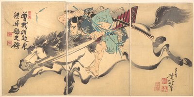  autorstwa Tsukioka Yoshitoshi