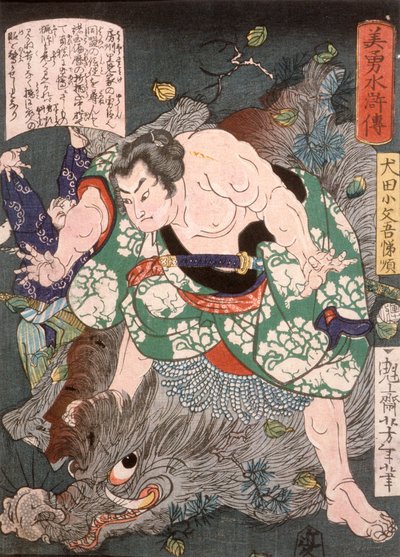 autorstwa Tsukioka Yoshitoshi