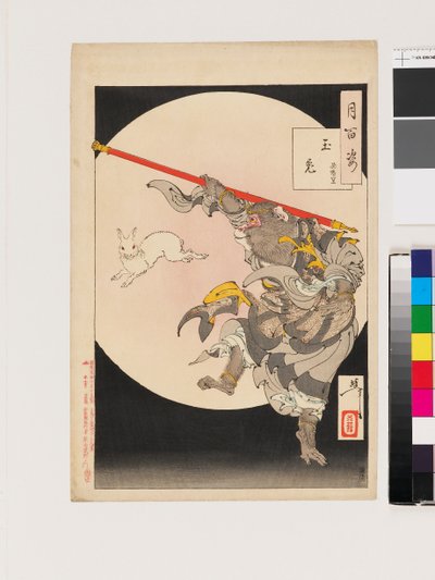 Jadeitowy królik autorstwa Tsukioka Yoshitoshi