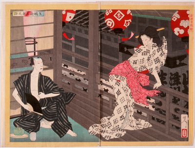  autorstwa Tsukioka Yoshitoshi