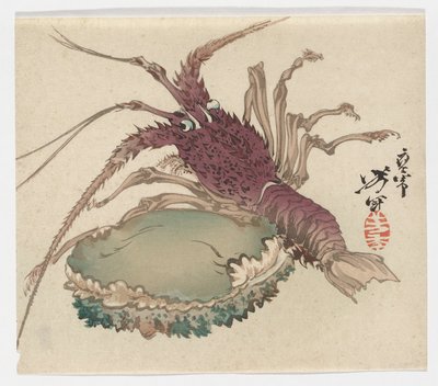  autorstwa Tsukioka Yoshitoshi