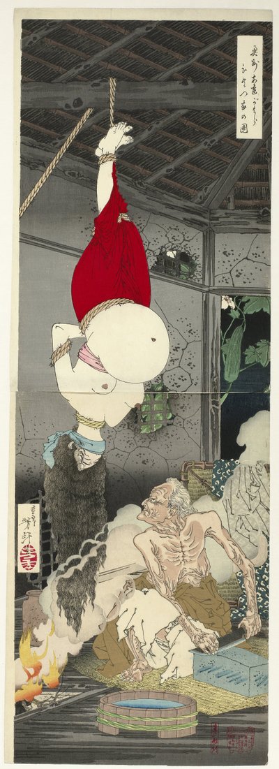 Samotny dom na Adachi Moor autorstwa Tsukioka Yoshitoshi