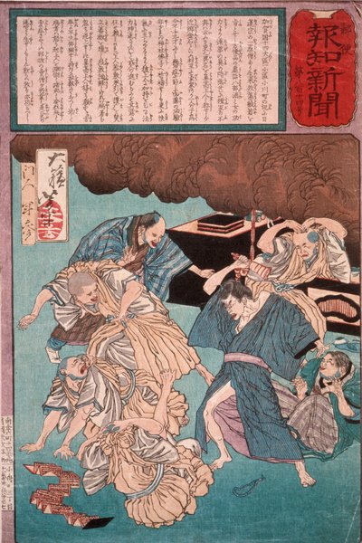 Mann, der von Priestern, die für seine Genesung beten, in den Wahnsinn getrieben wird autorstwa Tsukioka Yoshitoshi