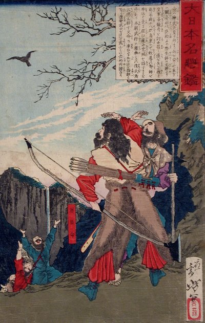 Michi no Omi no Mikoto podąża za wroną do kryjówki wroga autorstwa Tsukioka Yoshitoshi