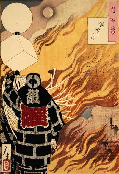 Księżyc i dym, z „100 aspektów Księżyca” 1886 (kolorowy drzeworyt) autorstwa Tsukioka Yoshitoshi