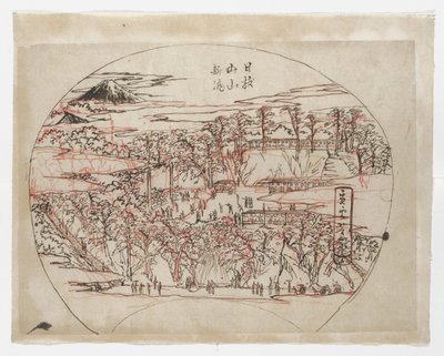 Nowy wodospad na Hienoyamie autorstwa Tsukioka Yoshitoshi