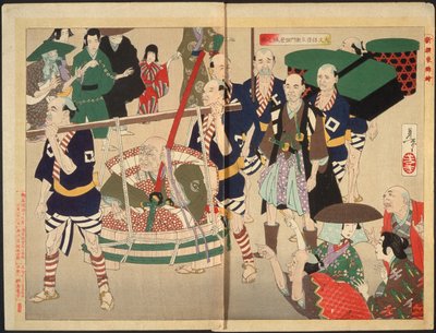  autorstwa Tsukioka Yoshitoshi