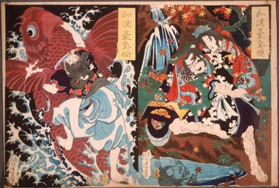 Oniwaka und Karpfen; Taira no Koremochi und der Dämon autorstwa Tsukioka Yoshitoshi