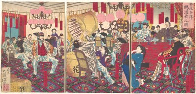  autorstwa Tsukioka Yoshitoshi