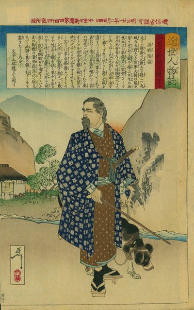 Portret Takamori Saigo (1827-1877) autorstwa Tsukioka Yoshitoshi