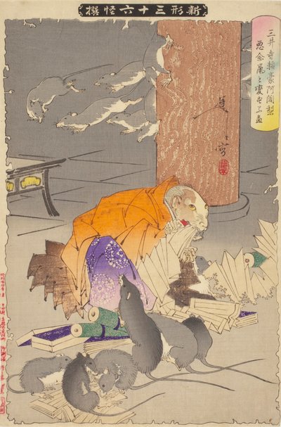 Kapłan Raigo z Miidery autorstwa Tsukioka Yoshitoshi