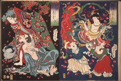  autorstwa Tsukioka Yoshitoshi