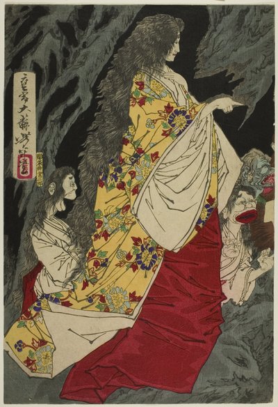 Nadprzyrodzone istoty w Shirazunoyabu w Yawata autorstwa Tsukioka Yoshitoshi