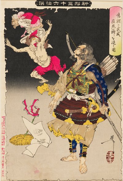 Wojskowa potęga Tametomo odpędza demony ospy, 1890 r autorstwa Tsukioka Yoshitoshi