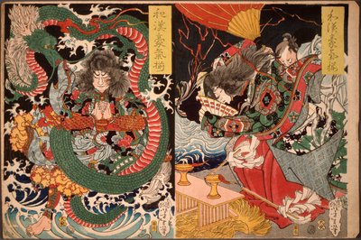  autorstwa Tsukioka Yoshitoshi