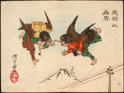 Posłańcy tengu zderzający się w powietrzu autorstwa Tsukioka Yoshitoshi