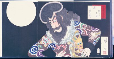 The Actor Ichikawa Danjuro IX in the Role of the Pirate Kezori Kuemon autorstwa Tsukioka Yoshitoshi