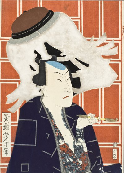  autorstwa Tsukioka Yoshitoshi