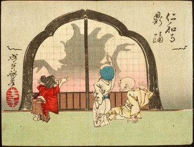  autorstwa Tsukioka Yoshitoshi