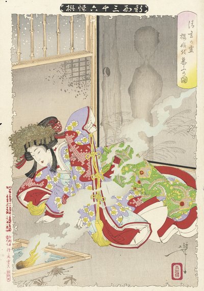  autorstwa Tsukioka Yoshitoshi