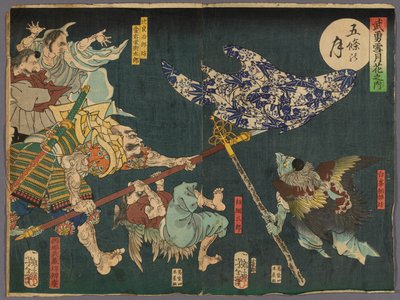 Księżyc nad mostem Gojo (Gojo no tsuki), z serii „Bohaterowie śniegu, księżyca i kwiatów (Buyu setsugekka)” autorstwa Tsukioka Yoshitoshi