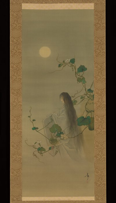  autorstwa Tsukioka Yoshitoshi
