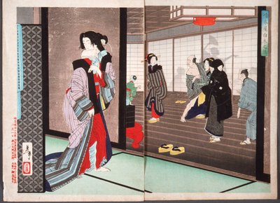 Historia Shiraito, kurtyzany z domu Hashimoto autorstwa Tsukioka Yoshitoshi