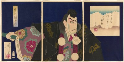 Aktor Ichikawa Danjuro IX jako Musashibo Benkei w sztuce „Lista subskrypcji (Kanjincho)” autorstwa Tsukioka Yoshitoshi