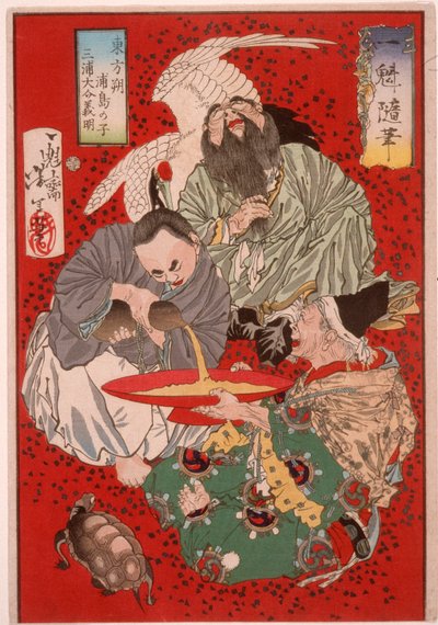  autorstwa Tsukioka Yoshitoshi