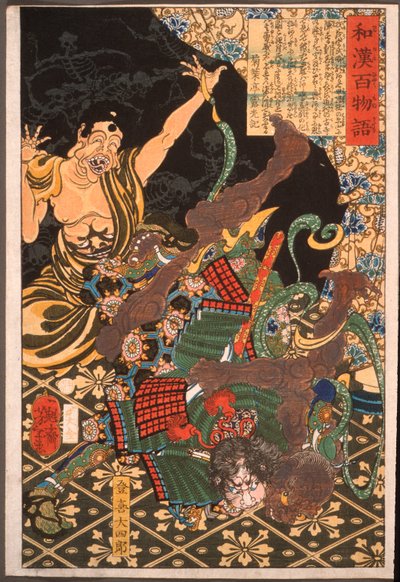 Toki Daishirō walczący z demonem autorstwa Tsukioka Yoshitoshi