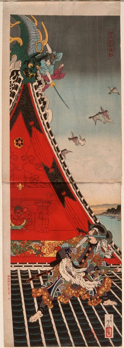 Zwei Helden kämpfen auf dem Hōryūkaku autorstwa Tsukioka Yoshitoshi