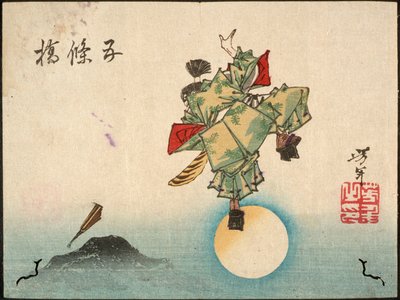 Ushiwakamaru na moście Gojō autorstwa Tsukioka Yoshitoshi