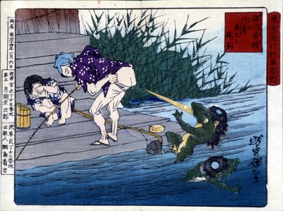 Yodo Gawakré: duch rzeki zgadujący na pośladkach (Kappa) autorstwa Tsukioka Yonejiro autorstwa Tsukioka Yoshitoshi