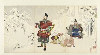 Yoshino Yoshitsune En Shizuka Gozen de Yoshinobergen, 1892 autorstwa Tsukioka Yoshitoshi