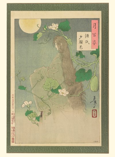 Rozdział Yugao z Opowieści Genji : # 29 Sto aspektów księżyca autorstwa Tsukioka Yoshitoshi