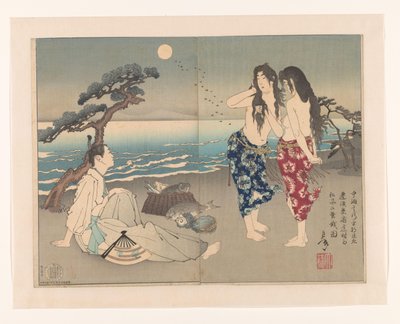 Yukihira Ason Op to Strand Met De Tsu rs Murasame En Matsukaze Yoshitoshi (seria) Yoshitoshi Manga autorstwa Tsukioka Yoshitoshi