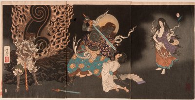 Yūten połykający miecz Fudō autorstwa Tsukioka Yoshitoshi