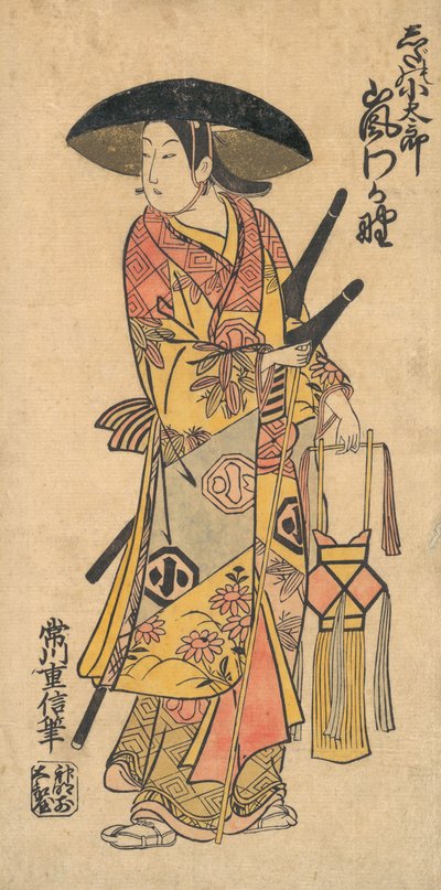 Aktor Arashi Otohachi 1695-1769 w niezidentyfikowanej roli. autorstwa Tsunegawa Shigenobu
