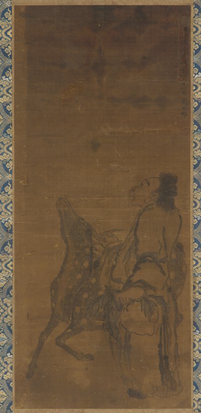 Nieśmiertelny i jeleń patrzący na smoka nad głową, 1751. autorstwa Tuan Shigen