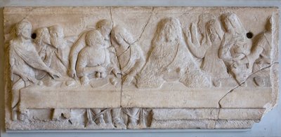 Ostatnia Wieczerza (marmur) autorstwa Tullio Lombardo