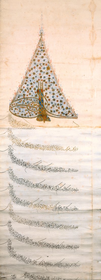 Firman upoważniający zakon kapucynów do podróżowania na wschód, ok. 1628 (patrz także 195231) autorstwa Turkish School