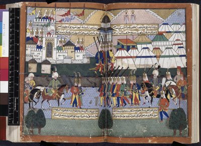 Dodać. 22011, ff.81v-82, armia osmańska Lala Mustafa Paszy paradująca przed murami Tyflisu z „Nusretname” autorstwa Turkish School