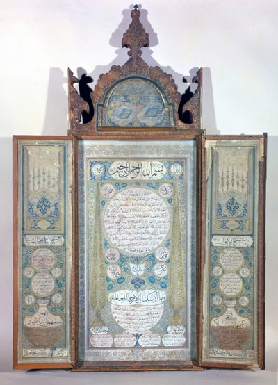 Agiografia Mahometa - turecki tryptyk autorstwa Turkish School