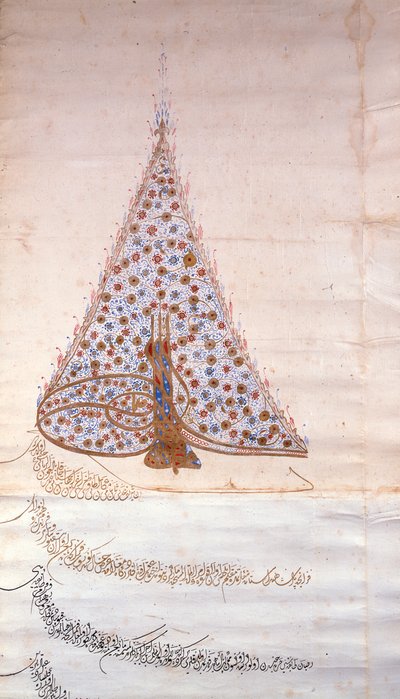 Fragment Firmana upoważniającego zakon kapucynów do podróżowania na wschód, ok. 1628 (welum) (detal z 207067) autorstwa Turkish School