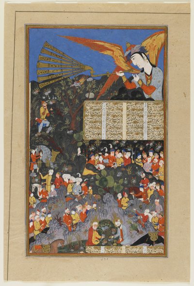 Iskandar spotyka Anioła Israfela z Shahnama autorstwa Turkish School