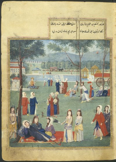 Lub. 7094 f.7, Ogrody Kagithane (Słodkie wody Europy), Kobiety w parku (akwarela na papierze) autorstwa Turkish School